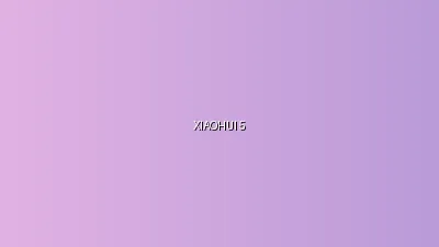 体育生视频 - 小小绘手账制作